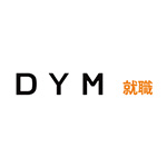 DYM就職