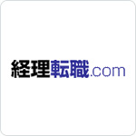 経理転職.com