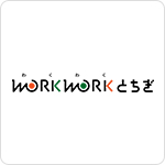 WORKWORKとちぎ