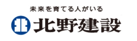 北野建設について