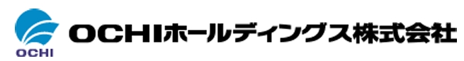 OCHIホールディングス