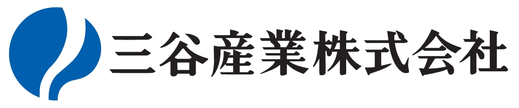 三谷産業