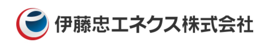 伊藤忠エネクス ロゴ