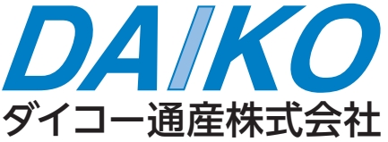 ダイコー通産 ロゴ