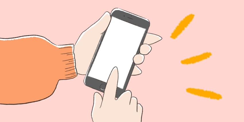 スマホをいじっているイラスト