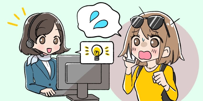 電話オペレーターへスマホで電話をかけてサポートを受けている人のイラスト