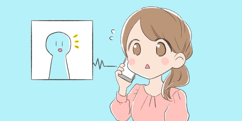 電話をしている人のイラスト