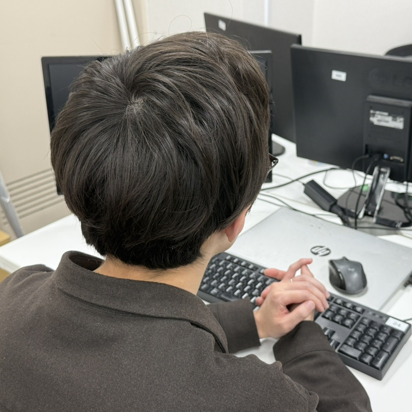 山田