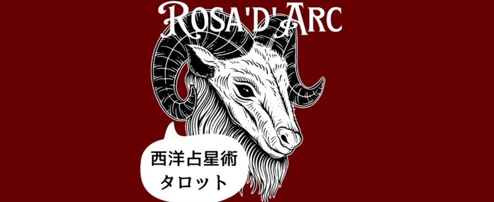 ママカフェ