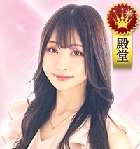 璃麗先生