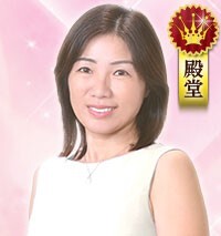 心愛先生
