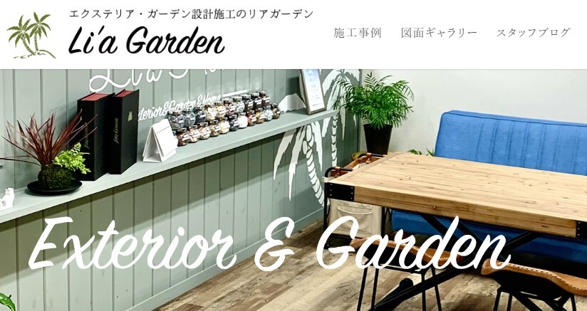 Li'a Garden