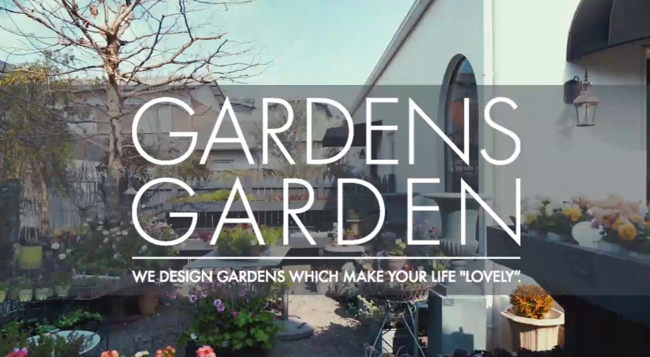 GARDENS GARDEN