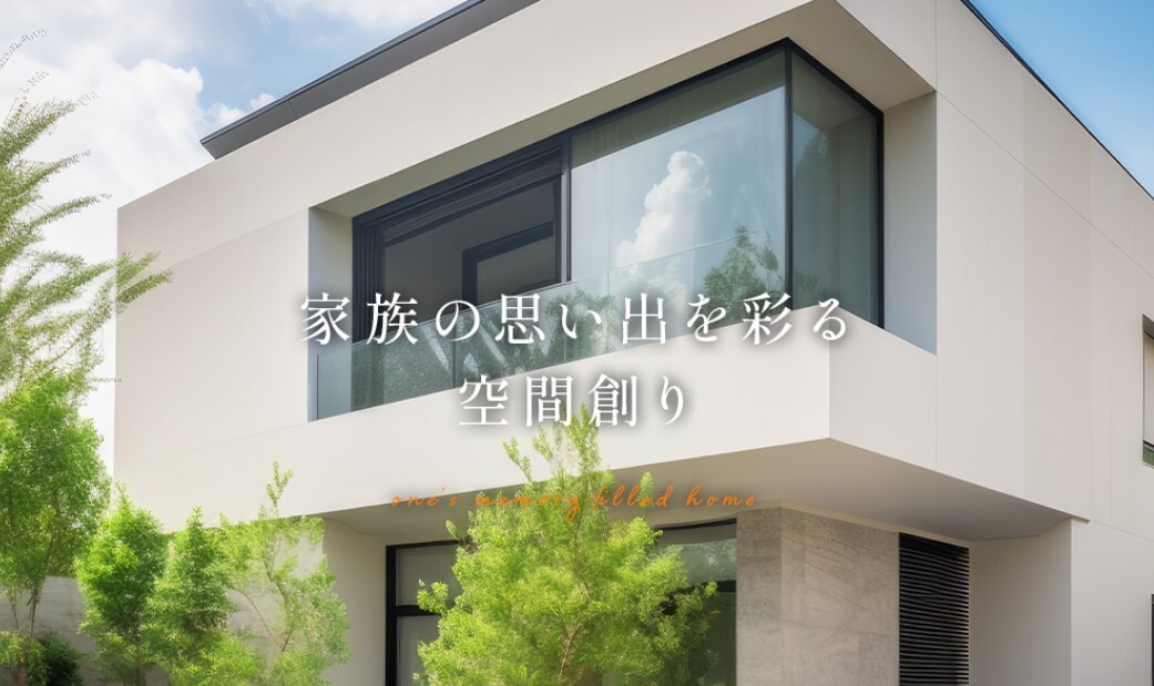 クラフト