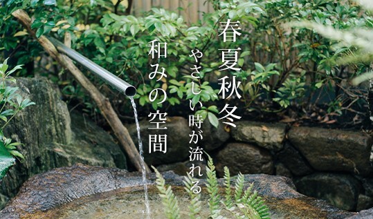 芯光庭苑