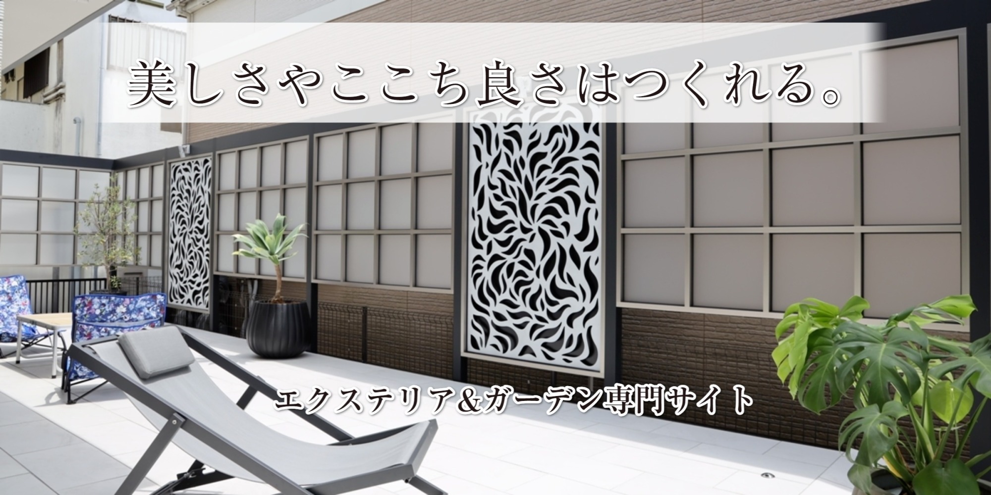 サタケ工業(板橋本社)
