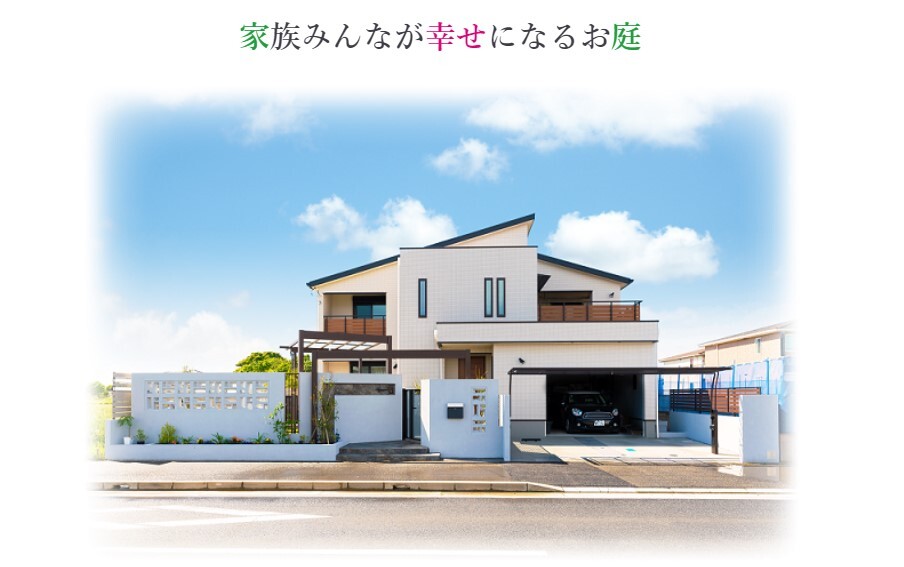 ワンストーン