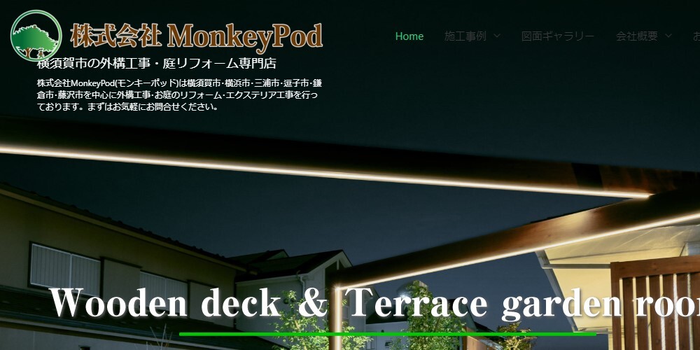 MonkeyPod