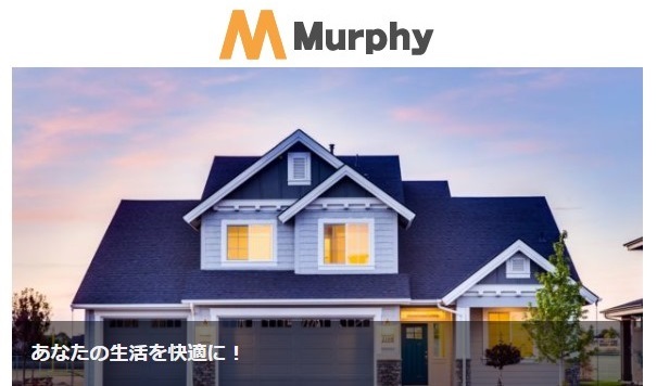 Murphy