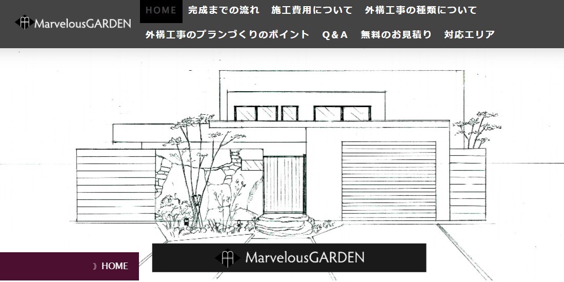 MarvelousGARDEN