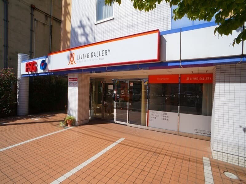 リビングギャラリー郡山店外観