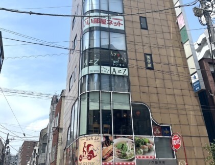 いい部屋ネット桜木町店外観