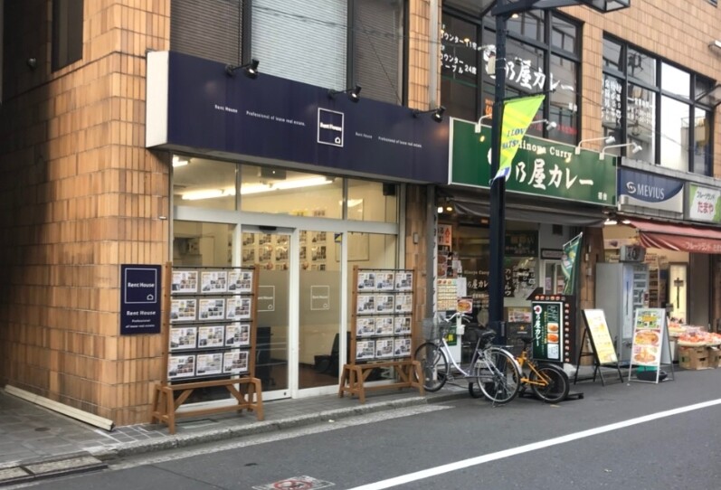 レントハウス