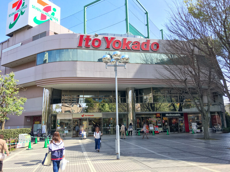 溝の口東側2