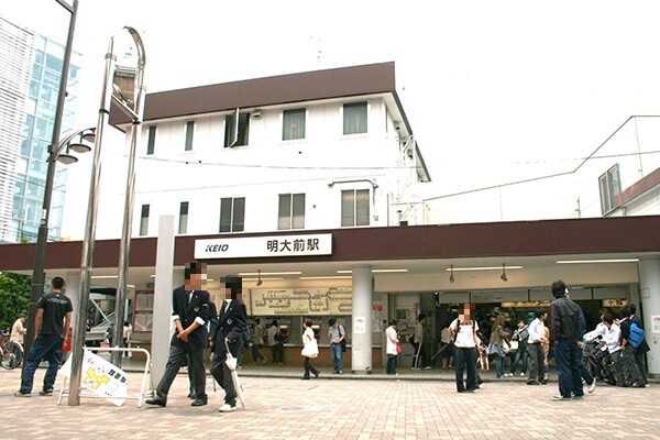 明大前駅