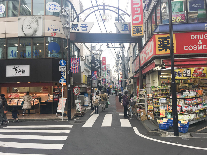 観音通り