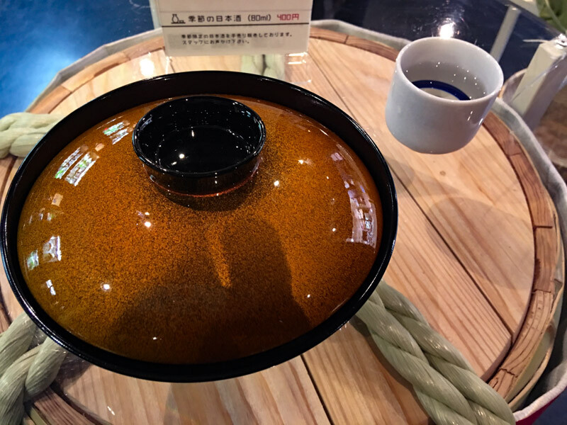 両国の特徴16
