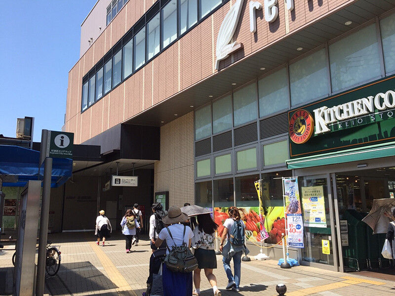 永福町駅北側