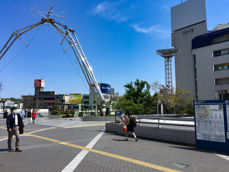 広場