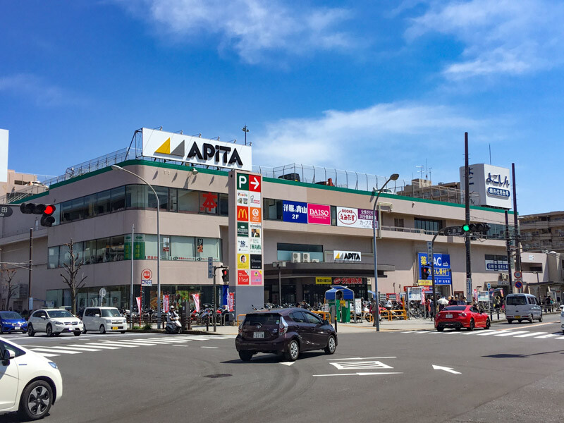 APITA