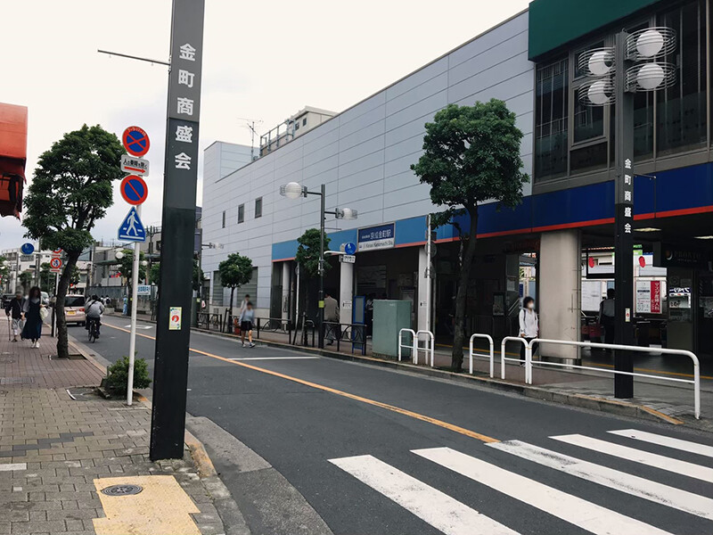 LINE_ALBUM_金町南口_220531_19