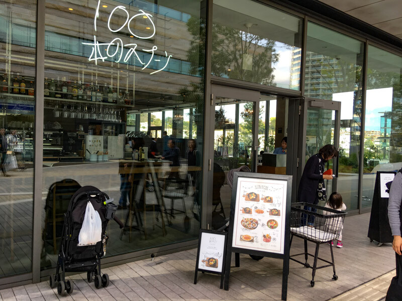 飲食店100本のスプーン