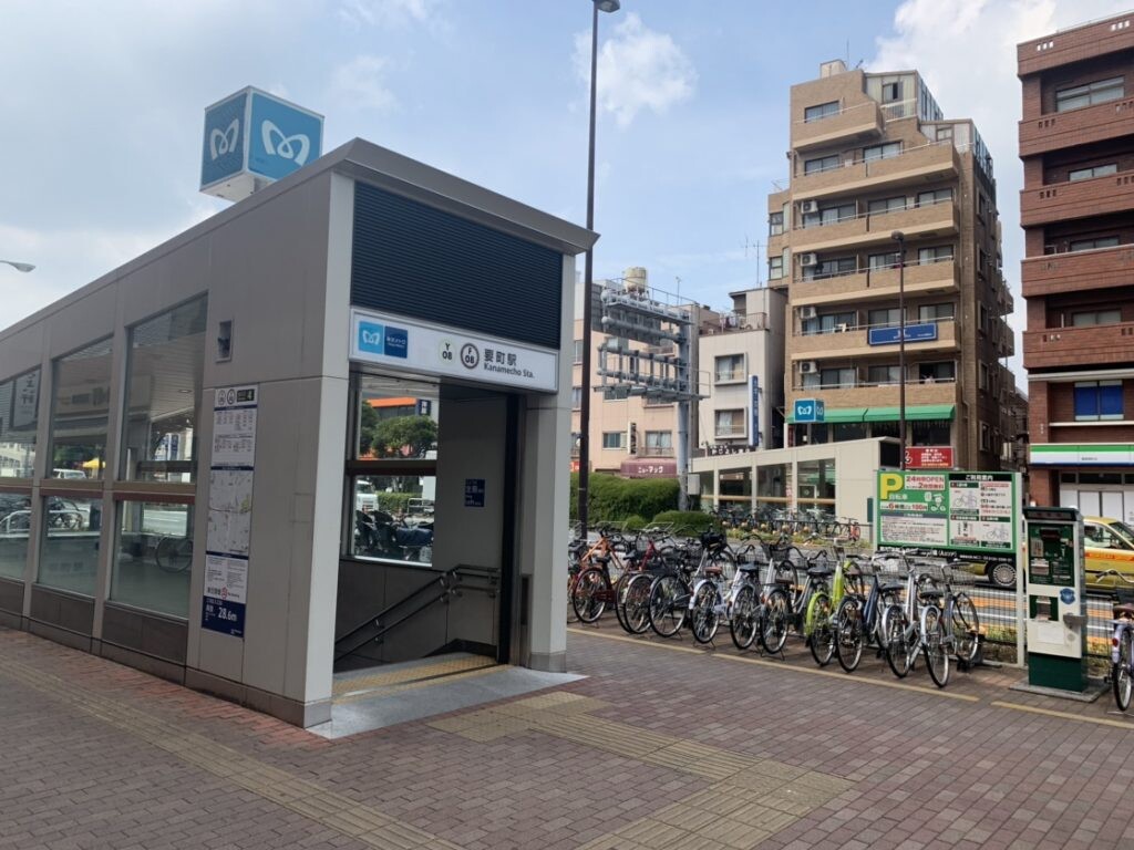 要町の住みやすさを徹底検証！