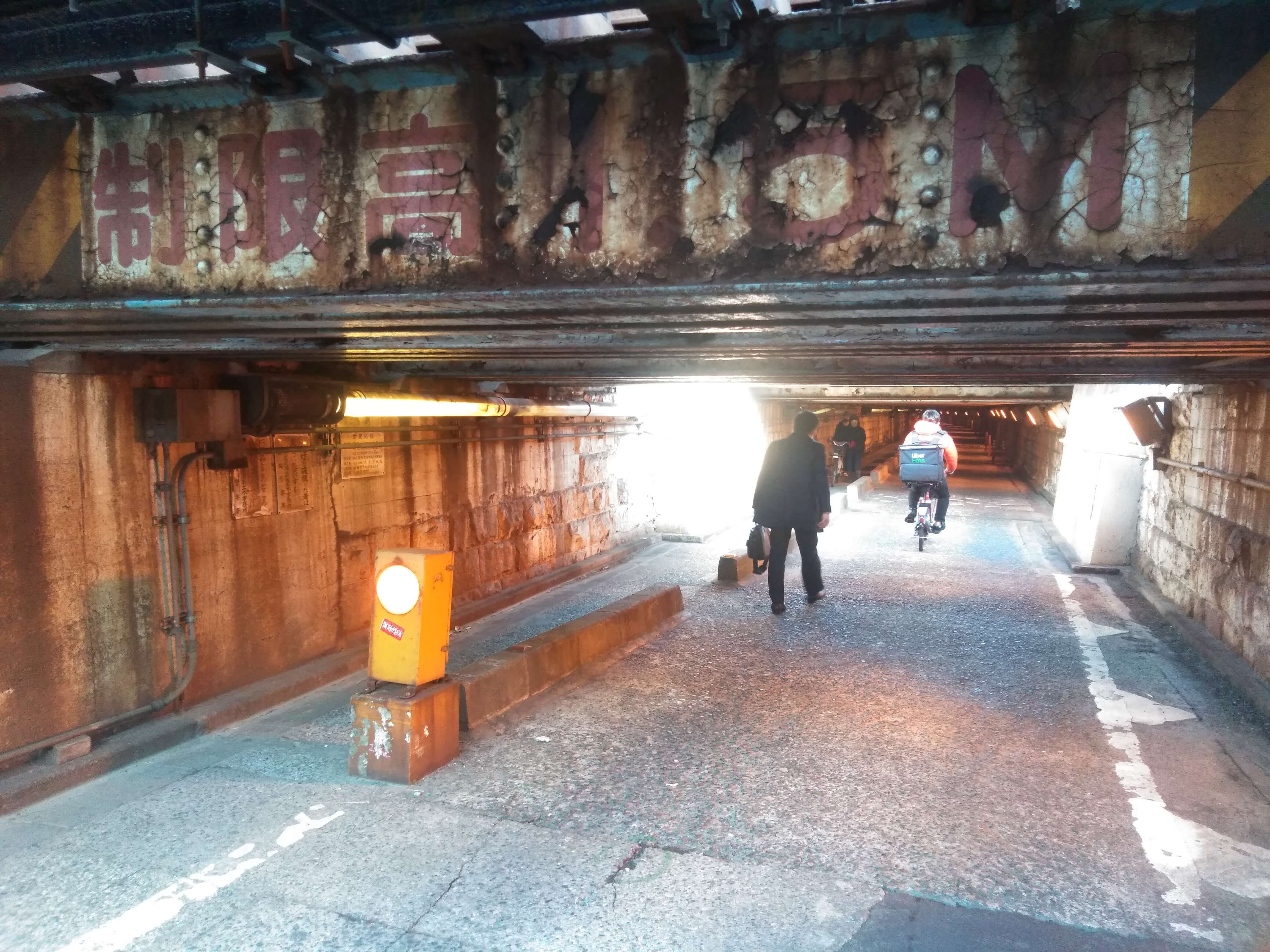 高輪橋架道橋②