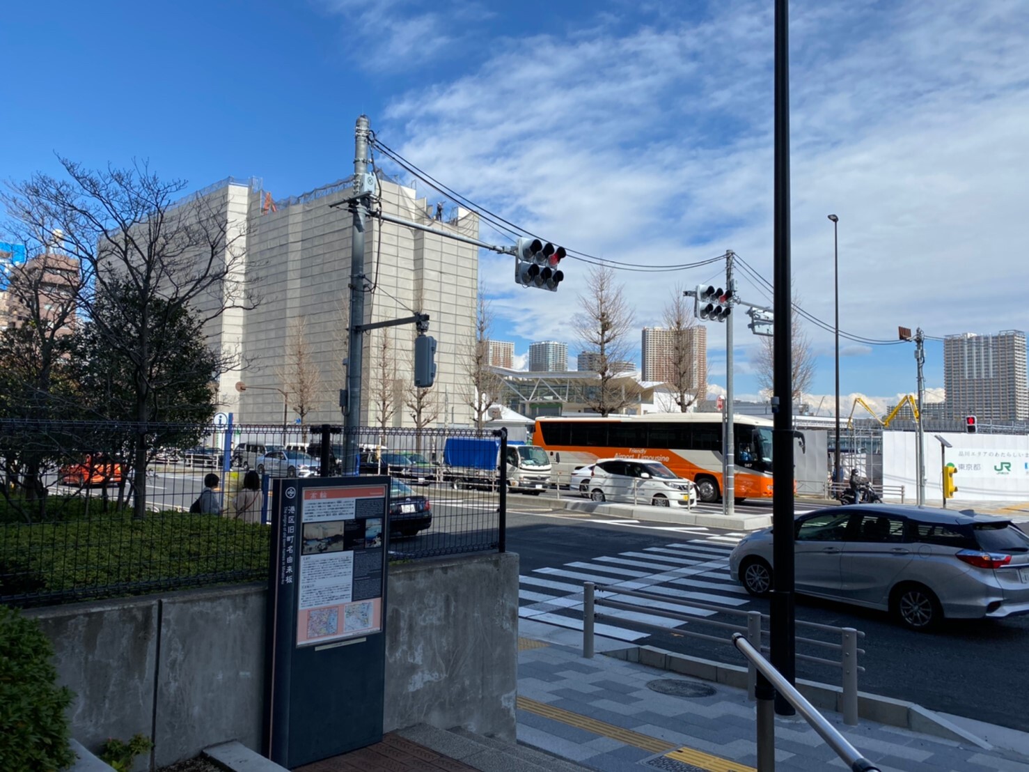 第一京浜沿い