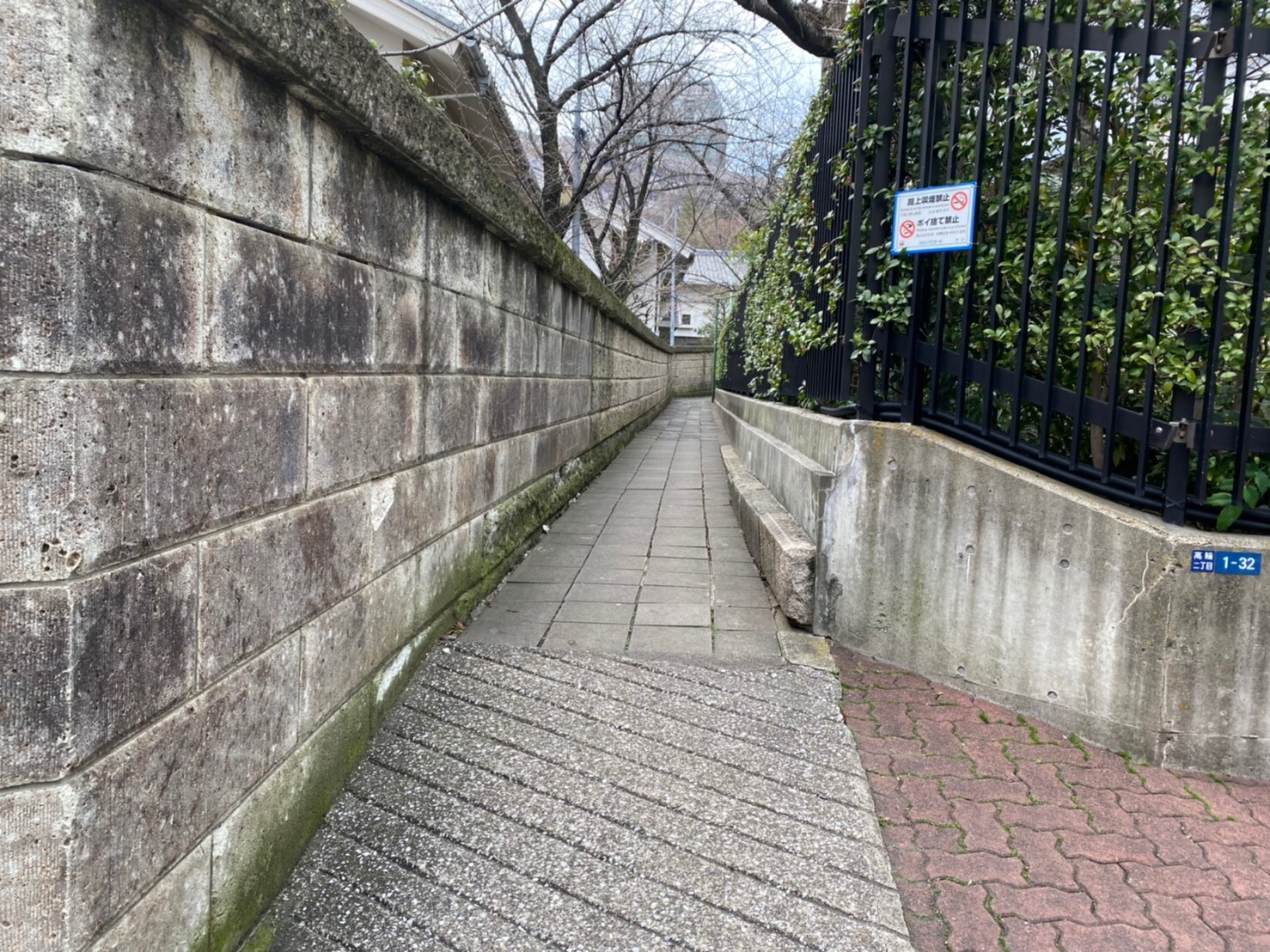 高輪ゲートウェイ抜け道