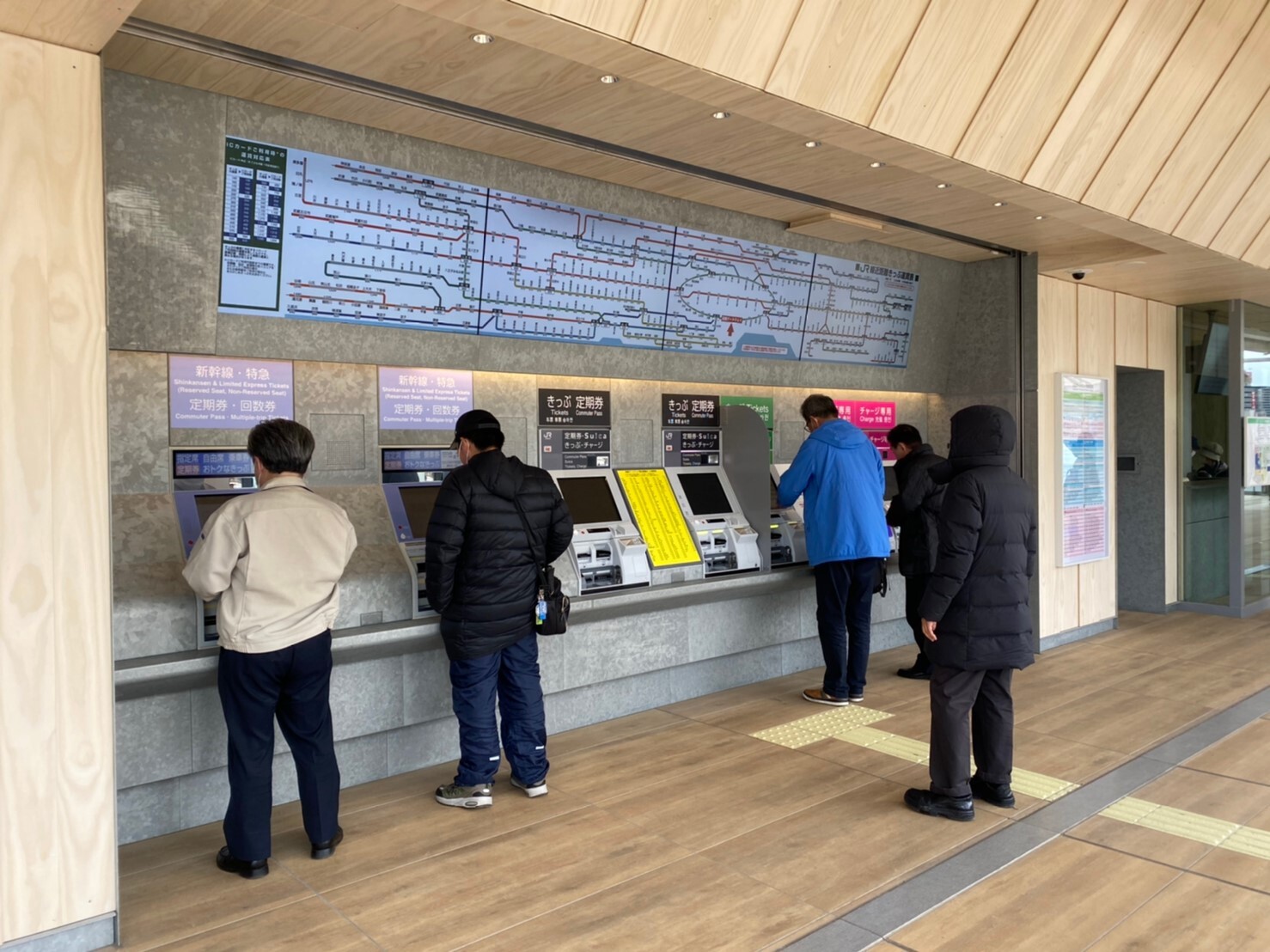 高輪ゲートウェイ切符売り場