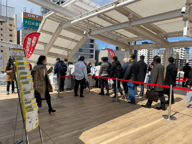 開業記念スタンプ