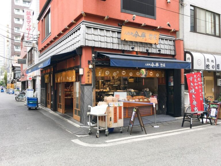 人形町特徴8