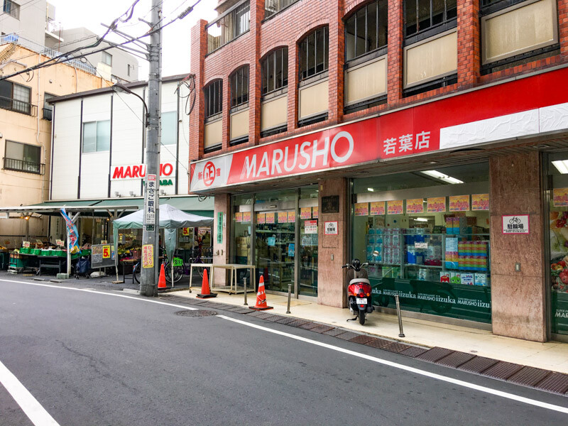 マルショー