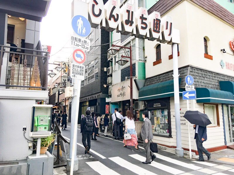 しんみち通り