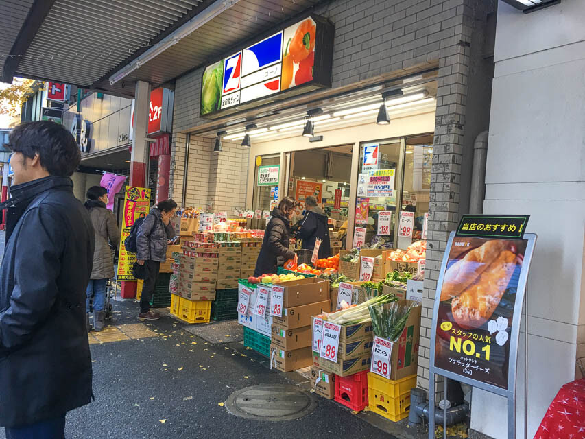 青梅街道沿い
