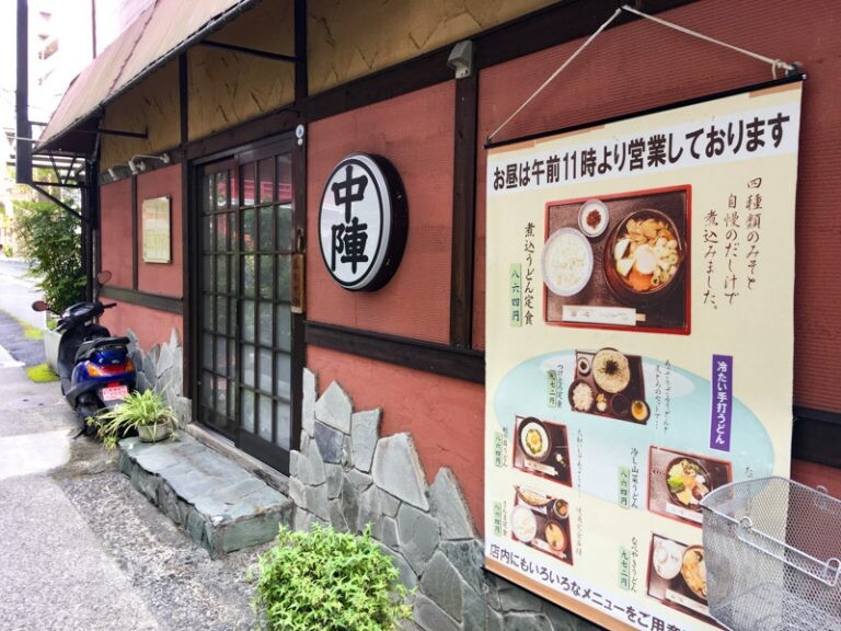 西新宿の特徴7