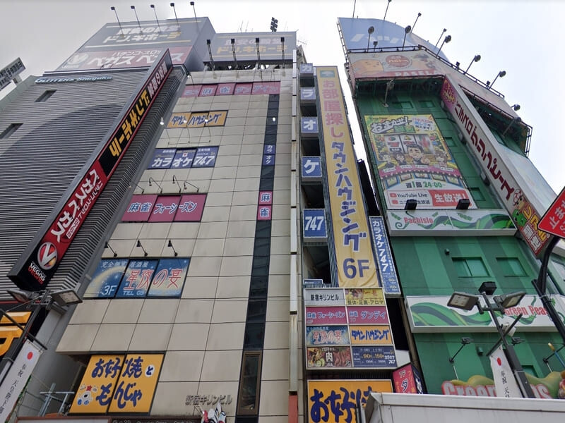 タウン新宿店外観-1