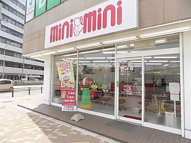 ミニミニ大曽根店