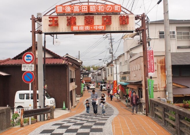 豊後高田市の風景